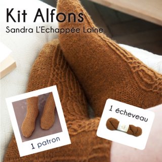 Kit Chaussettes Alfons Catbells Premium - Madlaine